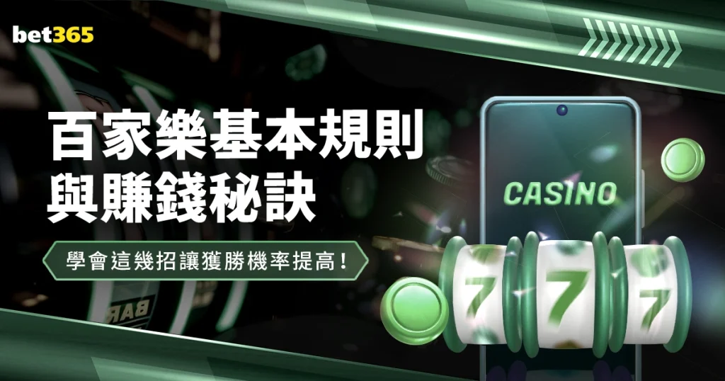 约罗坦言,战埃弗顿失,利引众心灰,bet365中国亚洲官网,bet365中文平台入口,bet365亚洲官方通道,bet365中国官方登录,bet365高赔率投注,bet365注册优惠,bet365中文服务站