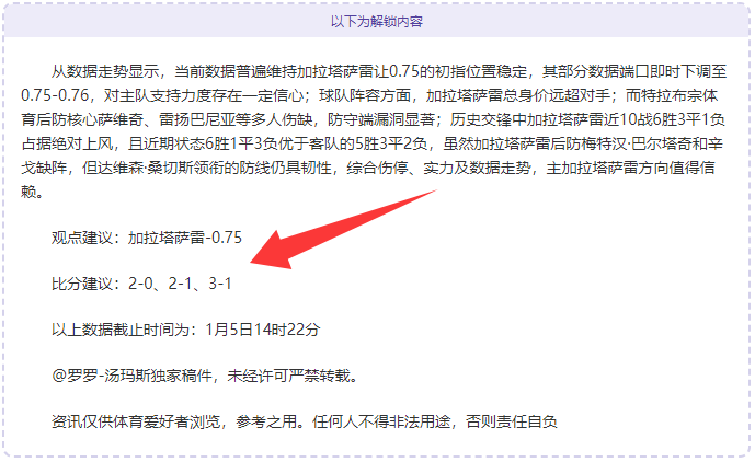 激情对决,布里斯班狮,吼火力全开,bet365中国亚洲官网,bet365中文平台入口,bet365亚洲官方通道,bet365中国官方登录,bet365高赔率投注,bet365注册优惠,bet365中文服务站