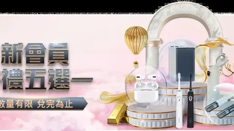 “年轻本土教练崭露头角，神秘黑马领跑国足选帅榜，却藏一致命弱点引关注”